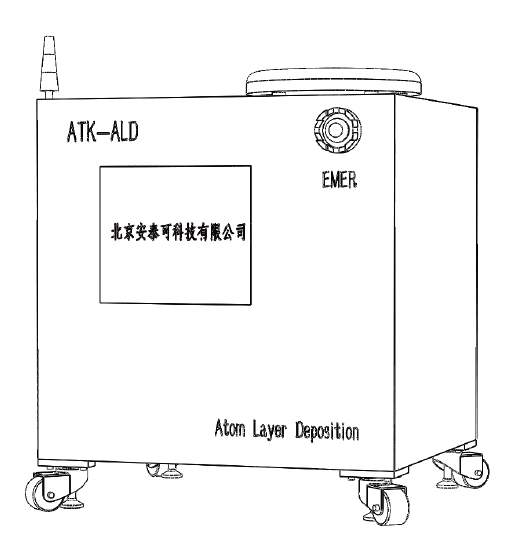 原子层沉积系统